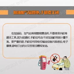 匯中安全知識(shí)