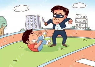 學(xué)校防恐防爆安全知識(shí)