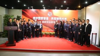 關(guān)于鋼鐵廠安全知識(shí)觀后感