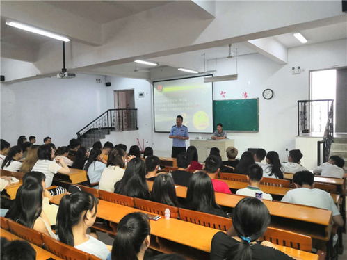 校園法律安全知識講座