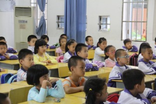 小學(xué)安全知識家長培訓(xùn)