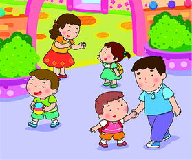 幼兒安全知識卡通