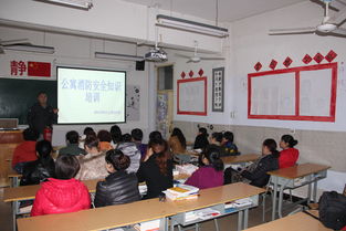 小學(xué)宿舍消防安全知識(shí)培訓(xùn)