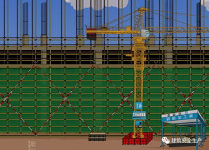 電氣施工安全小知識