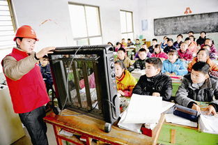 留守兒童冬季安全知識