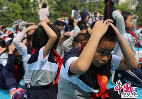 小學(xué)生防震疏散安全知識