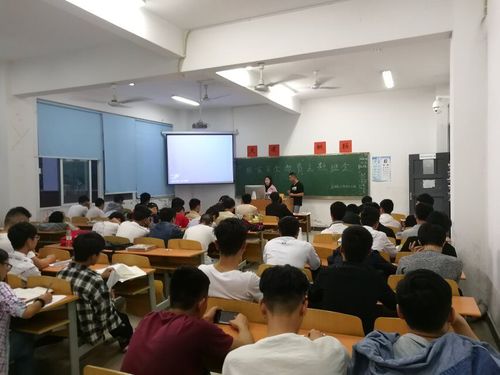 主題安全知識培訓(xùn)新聞稿