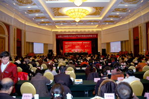 工傷保險(xiǎn)與安全生產(chǎn)知識(shí)部分競(jìng)賽試題答案