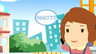 大大班冬季安全小知識