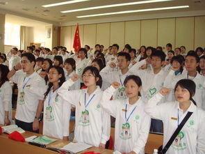 外事安全禮儀知識