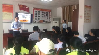 生活中的飲用水安全知識