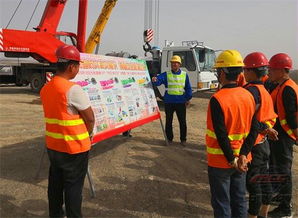 施工現(xiàn)場(chǎng)工人安全知識(shí)競(jìng)賽