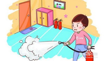 生活中需要了解的安全知識