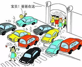 不乘坐三無(wú)車交通安全知識(shí)