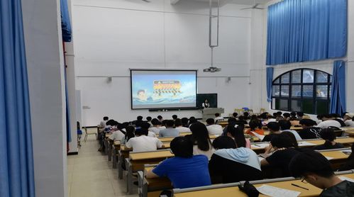 端午節(jié)假日安全知識主題班會