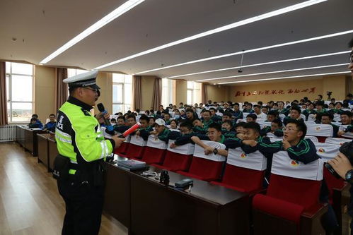 中學(xué)生道路交通安全教育知識講座