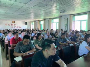 安全應急知識專題培訓主持稿