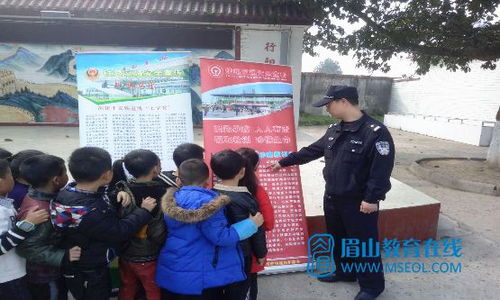 小學(xué)生愛(ài)路護(hù)路安全教育知識(shí)