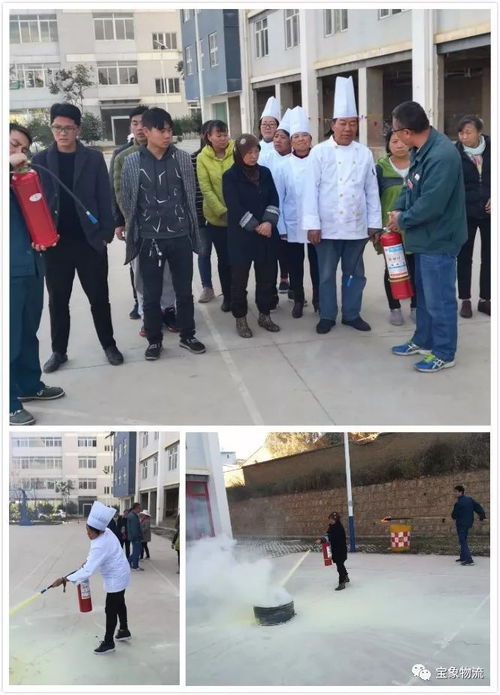 火災(zāi)時的人身安全知識資料大全