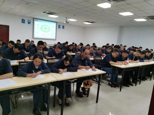 職業(yè)健康安全基礎知識培訓心得