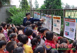 鐵路安全知識(shí)進(jìn)校園