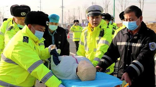 交通安全事故救援知識培訓