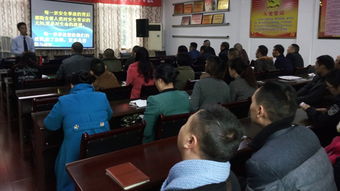 環(huán)衛(wèi)局安全知識講座下雪