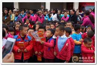 中班四月防火安全知識