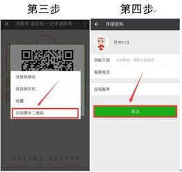 消防安全知識簡答題題庫