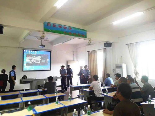 學校安全應急知識培訓內(nèi)容