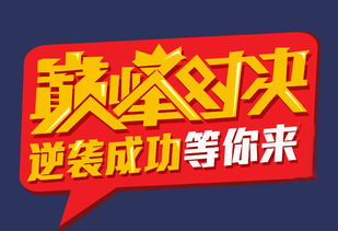 安全生產(chǎn)法?？贾R點(diǎn)