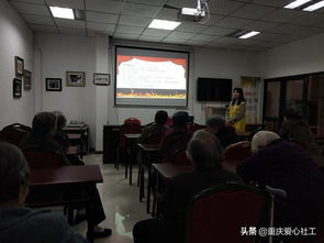 學(xué)安全知識(shí)擁平安生活