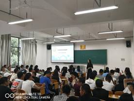 吉首大學實驗室安全知識答案