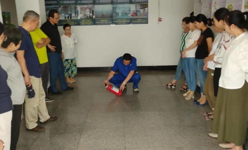 財務部的安全知識