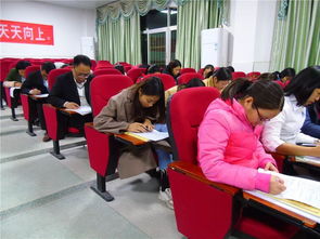 教師校園安全知識競題