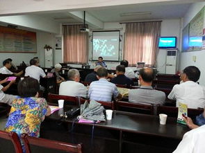 社區(qū)公共安全保障知識(shí)講座