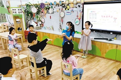 幼兒園開學(xué)家長安全知識宣傳