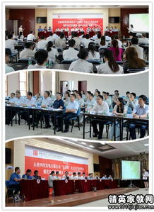 成立安全知識(shí)競(jìng)賽小組的方案