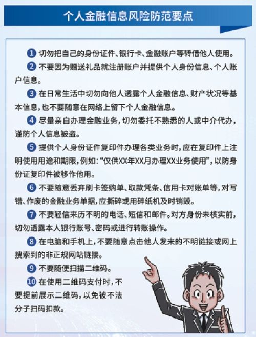 煤礦安全科普知識(shí)競(jìng)賽題