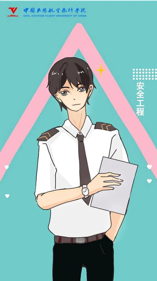 安全工程需要學(xué)習(xí)的專(zhuān)業(yè)知識(shí)和技能