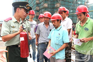 外來(lái)人員進(jìn)入工地應(yīng)注意哪些安全方面知識(shí)