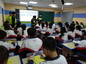 校園道路交通安全宣傳知識講座