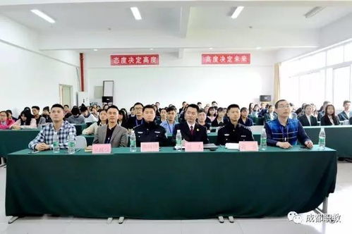 學校開展法制安全知識競賽活動