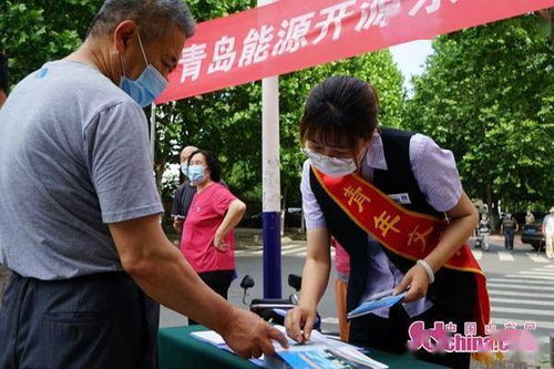 社區(qū)為職工普及安全知識文章