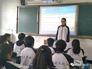 掌握國家安全知識(shí)提升安全意識(shí)