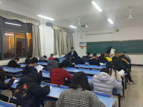 安全及校園貸的知識競賽