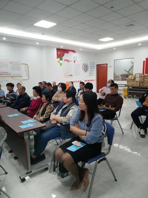 老人居家安全知識講座計(jì)劃書