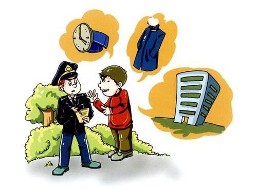 小學(xué)生安全防恐防暴知識(shí)