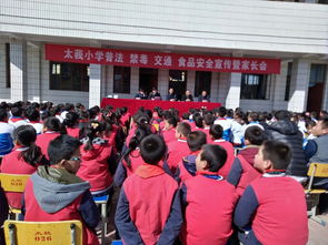 鄉(xiāng)鎮(zhèn)安監(jiān)站進學(xué)校安全知識宣講發(fā)言