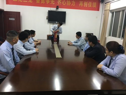 收費(fèi)站安全知識(shí)培訓(xùn)的心得